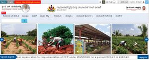 RDPR Karnataka Recruitment 2020: ಡೆವಲಪರ್ ಮತ್ತು ಎಕ್ಸಿಕ್ಯುಟಿವ್ ಹುದ್ದೆಗಳಿಗೆ ಅರ್ಜಿ ಆಹ್ವಾನ