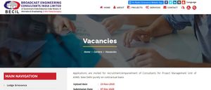 BECIL Recruitment 2020: ಸಮಾಲೋಚಕ ಹುದ್ದೆಗಳಿಗೆ ಅರ್ಜಿ ಆಹ್ವಾನ..ಡಿ,7ರೊಳಗೆ ಅರ್ಜಿ ಹಾಕಿ