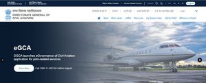 DGCA Recruitment 2020: 35 ಫ್ಲೈಟ್ ಆಪರೇಷನ್ಸ್ ಇನ್‌ ಸ್ಪೆಕ್ಟರ್ಸ್ ಹುದ್ದೆಗಳಿಗೆ ಅರ್ಜಿ ಆಹ್ವಾನ