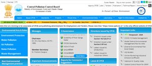 CPCB recruitment 2020: 15 ಸಮಾಲೋಚಕ ಹುದ್ದೆಗಳಿಗೆ ಅರ್ಜಿ ಆಹ್ವಾನ