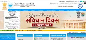 CPCB Recruitment 2020: 17 ಹಿರಿಯ ಕಾನೂನು ಅಧಿಕಾರಿ ಮತ್ತು ಇತರೆ ಹುದ್ದೆಗಳಿಗೆ ಅರ್ಜಿ ಆಹ್ವಾನ