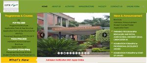 IIPM Bangalore Recruitment 2020: ಬೋಧಕೇತರ ಹುದ್ದೆಗಳಿಗೆ ಅರ್ಜಿ ಆಹ್ವಾನ