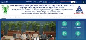 NIVEDI Recruitment 2020: ಯಂಗ್ ಪ್ರೊಫೆಷನಲ್ ಮತ್ತು ಇತರೆ ಹುದ್ದೆಗಳಿಗೆ ಅರ್ಜಿ ಆಹ್ವಾನ