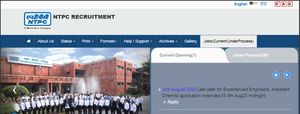 NTPC Recruitment 2020: 70 ಡಿಪ್ಲೋಮಾ ಟ್ರೈನಿ ಹುದ್ದೆಗಳಿಗೆ ಅರ್ಜಿ ಆಹ್ವಾನ
