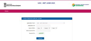 UGC NET 2020 Answer Key: ಕೀ ಉತ್ತರ ಚೆಕ್ ಮಾಡಿಕೊಳ್ಳಿ...ನ.18ರೊಳಗೆ ಆಕ್ಷೇಪಣೆ ಸಲ್ಲಿಸಿ