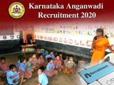 WCD Kolar Recruitment 2020: ಅಂಗನವಾಡಿಯಲ್ಲಿ ಉದ್ಯೋಗಾವಕಾಶ.. ಡಿ.19ರೊಳಗೆ ಅರ್ಜಿ ಹಾಕಿ