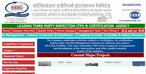 CEIL Recruitment 2020: 109 ವಿವಿಧ ಹುದ್ದೆಗಳಿಗೆ ಅರ್ಜಿ ಆಹ್ವಾನ