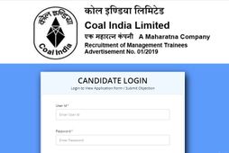 CIL MT Admit Card 2020 : ಪ್ರವೇಶ ಪತ್ರ ಡೌನ್‌ಲೋಡ್ ಮಾಡುವುದು ಹೇಗೆ ? ಇಲ್ಲಿದೆ ಮಾಹಿತಿ