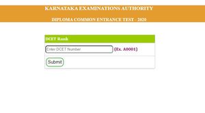 Karnataka DCET Results 2020 : ಫಲಿತಾಂಶವು ವೀಕ್ಷಿಸುವುದು ಹೇಗೆ ?