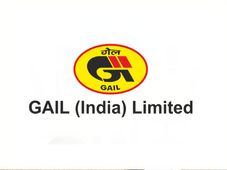 GAIL Recruitment 2020: ನಿರ್ದೇಶಕ ಹುದ್ದೆಗೆ ಅರ್ಜಿ ಆಹ್ವಾನ