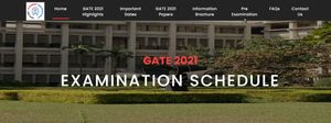 GATE 2021 Exam Schedule: ಗೇಟ್ 2021 ಪರೀಕ್ಷಾ ವೇಳಾಪಟ್ಟಿ ಪ್ರಕಟ