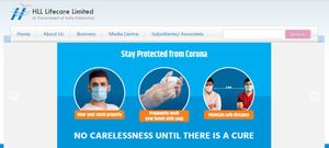 HLL Lifecare limited Recruitment 2020: ಟ್ರೈನಿ ಹುದ್ದೆಗಳಿಗೆ ಅರ್ಜಿ ಆಹ್ವಾನ...ಡಿ.31ರೊಳಗೆ ಅರ್ಜಿ ಹಾಕಿ