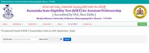 KSET 2020 Results: ಫಲಿತಾಂಶ ಮತ್ತು ಕಟ್ ಆಫ್ ಅಂಕಗಳನ್ನು ವೀಕ್ಷಿಸುವುದು ಹೇಗೆ ? ಇಲ್ಲಿದೆ ಮಾಹಿತಿ