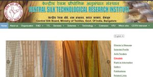 CSTRI Mysore Recruitment 2021: ಜ್ಯೂನಿಯರ್ ರಿಸರ್ಚ್ ಫೆಲೋ ಹುದ್ದೆಗೆ ಜ.18ಕ್ಕೆ ನೇರ ಸಂದರ್ಶನ