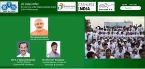 HIL (India) Limited Recruitment 2021: 10 ಮ್ಯಾನೇಜರ್, ಆಫೀಸರ್ ಮತ್ತು ಸೆಕ್ರೆಟರಿ ಹುದ್ದೆಗಳಿಗೆ ಅರ್ಜಿ ಆಹ್ವಾನ