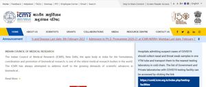 ICMR Recruitment 2021: 11 ಅಧಿಕಾರಿ ಹುದ್ದೆಗಳಿಗೆ ಅರ್ಜಿ ಆಹ್ವಾನ