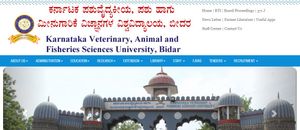 KVAFSU Bidar Recruitment 2021: 9 ಸಹಾಯಕ ಪ್ರಾಧ್ಯಾಪಕ ಹುದ್ದೆಗಳಿಗೆ ನೇರ ಸಂದರ್ಶನ