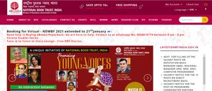 NBT Recruitment 2021: 26 ವಿವಿಧ ಹುದ್ದೆಗಳಿಗೆ ಅರ್ಜಿ ಆಹ್ವಾನ