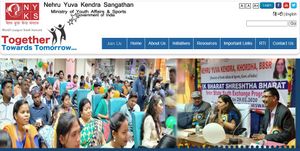 NYKS Recruitment 2021: 14 ಡೆಪ್ಯುಟಿ ನಿರ್ದೇಶಕ ಮತ್ತು ಜಂಟಿ ನಿರ್ದೇಶಕ ಹುದ್ದೆಗಳಿಗೆ ಅರ್ಜಿ ಆಹ್ವಾನ