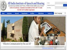 AIISH Mysore Recruitment 2021: 7 ಸಂಶೋಧನಾ ಅಧಿಕಾರಿ ಮತ್ತು ಡಾಟಾ ಎಂಟ್ರಿ ಆಪರೇಟರ್ ಹುದ್ದೆಗಳಿಗೆ ಅರ್ಜಿ ಆಹ್ವಾನ