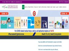 BMRCL Recruitment 2021: ಇಂಜಿನಿಯರ್ ಮತ್ತು ಮ್ಯಾನೇಜರ್ ಹುದ್ದೆಗಳಿಗೆ ವಾಕ್ ಇನ್ ಇಂಟರ್ವ್ಯೂ