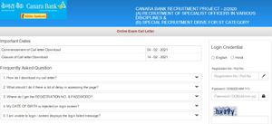 Canara Bank Admit Card 2021: ಪ್ರವೇಶ ಪತ್ರ ಡೌನ್‌ಲೋಡ್ ಮಾಡುವುದು ಹೇಗೆ ?