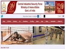 CISF Recruitment 2021: 2000 ಕಾನ್‌ಸ್ಟೇಬಲ್ ಮತ್ತು ಹೆಡ್ ಕಾನ್‌ಸ್ಟೇಬಲ್ ಹುದ್ದೆಗಳಿಗೆ ಅರ್ಜಿ ಆಹ್ವಾನ