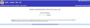CBSE CTET Result 2021: ಫಲಿತಾಂಶ ವೀಕ್ಷಿಸುವುದು ಹೇಗೆ ? ಇಲ್ಲಿದೆ ಮಾಹಿತಿ