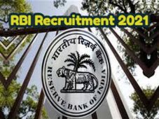 RBI Recruitment 2021: 841 ಆಫೀಸ್ ಅಟೆಂಡೆಂಟ್ ಹುದ್ದೆಗಳಿಗೆ ಅರ್ಜಿ ಆಹ್ವಾನ