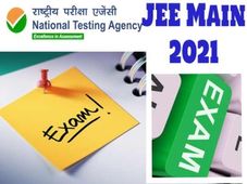 JEE Main Admit Card 2021 : ಜೆಇಇ ಮುಖ್ಯ ಪರೀಕ್ಷೆಯ ಪ್ರವೇಶ ಪತ್ರ ಅತೀ ಶೀಘ್ರದಲ್ಲಿ ರಿಲೀಸ್