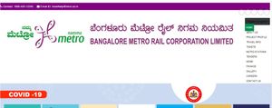 BMRCL Recruitment 2021: ಜನರಲ್ ಮ್ಯಾನೇಜರ್ ಹುದ್ದೆಗೆ ಅರ್ಜಿ ಆಹ್ವಾನ