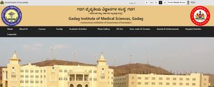 GIMS Gadag Recruitment 2021: 69 ವಿವಿಧ ಹುದ್ದೆಗಳಿಗೆ ಅರ್ಜಿ ಆಹ್ವಾನ