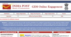 India Post Recruitment 2021: 1137 ಗ್ರಾಮೀಣ ದಖ್ ಸೇವಕ್ ಹುದ್ದೆಗಳಿಗೆ ಅರ್ಜಿ ಆಹ್ವಾನ