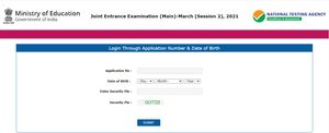 JEE Main March Exam Admit Card 2021: ಪ್ರವೇಶ ಪತ್ರ ಡೌನ್‌ಲೋಡ್ ಮಾಡುವುದು ಹೇಗೆ ?