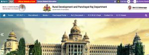RDPR Karnataka Recruitment 2021: ನಿರ್ದೇಶಕ ಹುದ್ದೆಗೆ ಅರ್ಜಿ ಆಹ್ವಾನ, ತಿಂಗಳಿಗೆ 60 ಸಾವಿರ ವೇತನ ಪಡೆಯುವ ಅವಕಾಶ