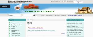 Vijayapura District Court Recruitment 2021: ವಿಜಯಪುರ ಜಿಲ್ಲಾ ನ್ಯಾಯಾಲಯದಲ್ಲಿ 2 ಬೆರಳಚ್ಚು-ನಕಲುಗಾರ ಹುದ್ದೆಗಳ ನೇಮಕಾತಿ
