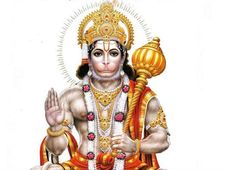 Hanuman Jayanthi 2021 Wishes: ಹನುಮಾನ್ ಜಯಂತಿ ಕುರಿತ ಉಲ್ಲೇಖ, ಫೇಸ್‌ಬುಕ್ ಮತ್ತು ವಾಟ್ಸಪ್ ಶುಭಾಶಯಗಳು