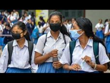 No examinations for Classes 1 to 9: 1 ರಿಂದ 9ನೇ ತರಗತಿ ವಿದ್ಯಾರ್ಥಿಗಳು ಪರೀಕ್ಷೆ ಇಲ್ಲದೇ ಪಾಸ್