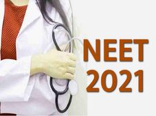 NEET PG 2021 Postponed: ಕನಿಷ್ಟ 4 ತಿಂಗಳವರೆಗೆ ಪರೀಕ್ಷೆ ಮುಂದೂಡಿಕೆ