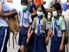 Schools, Colleges Reopen In India 2021 : ಯಾವೆಲ್ಲಾ ರಾಜ್ಯಗಳಲ್ಲಿ ಶಾಲೆಗಳು ಮತ್ತೆ ಆರಂಭವಾಗಲಿವೆ ಎಂಬ ಮಾಹಿತಿ ಇಲ್ಲಿದೆ