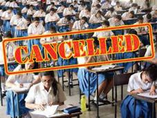 List Of States Cancelled Board Exam 2021: ಬೋರ್ಡ್ ಪರೀಕ್ಷೆ ರದ್ದು ಮಾಡಲಾಗಿರುವ ರಾಜ್ಯಗಳ ಪಟ್ಟಿ
