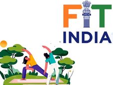 Fit India Quiz 2021: ಫಿಟ್ ಇಂಡಿಯಾ ರಸಪ್ರಶ್ನೆ ಕಾರ್ಯಕ್ರಮದಲ್ಲಿ ಪಾಲ್ಗೊಳ್ಳಿ...25 ಲಕ್ಷ  ಬಹುಮಾನ ನಿಮ್ಮದಾಗಿಸಿಕೊಳ್ಳಿ