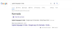 Ugliest Language In India: ಕನ್ನಡ ಭಾಷೆಯನ್ನು ಕೊಳಕು ಭಾಷೆ ಎಂದು ತೋರುತ್ತಿದೆ ಗೂಗಲ್; ಸರಿಪಡಿಸುವುದು ಹೇಗೆ ?