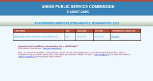 UPSC ESE Admit Card 2021 : ಇಂಜಿನಿಯರಿಂಗ್ ಸರ್ವೀಸಸ್ ಪ್ರಿಲಿಮಿನರಿ ಪರೀಕ್ಷಾ ಪ್ರವೇಶ ಪತ್ರ ಬಿಡುಗಡೆ