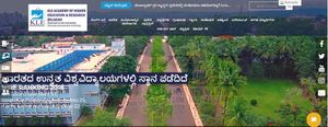 KLE University Recruitment : ಭೋಧನಾ ಹುದ್ದೆಗೆ ಅರ್ಜಿ ಆಹ್ವಾನ
