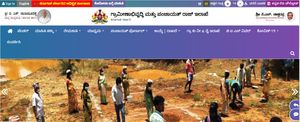 RDPR Recruitment 2021 : 3 ಅನಾಲಿಸ್ಟ್ ಮತ್ತು ಸ್ಯಾಂಪಲ್ ಸೆಲ್ ಇನ್‌ಚಾರ್ಜ್‌ ಹುದ್ದೆಗಳಿಗೆ ಅರ್ಜಿ ಆಹ್ವಾನ