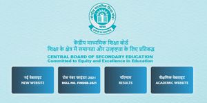 CBSE 10th Result : ಫಲಿತಾಂಶ ವೀಕ್ಷಿಸುವುದು ಹೇಗೆ ಇಲ್ಲಿ ತಿಳಿಯಿರಿ