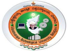 Engineering Colleges : ಕಳಪೆ ಸೌಲಭ್ಯ ಹೊಂದಿರುವ ಆರು ಸಂಸ್ಥೆಗಳನ್ನು ಮುಚ್ಚಲು ವಿಟಿಯು ಆದೇಶ