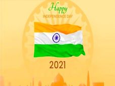 Freedom Fighters Quotes : ಸ್ವಾತಂತ್ರ್ಯ ದಿನದ ಅಂಗವಾಗಿ ಸ್ವಾತಂತ್ರ್ಯ ಹೋರಾಟಗಾರರ ಉಲ್ಲೇಖಗಳು