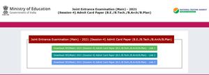 JEE Main 2021 Admit Card : ಜೆಇಇ ಮುಖ್ಯ 4ನೇ ಸೆಶನ್ ಪರೀಕ್ಷೆಯ ಪ್ರವೇಶ ಪತ್ರ ಡೌನ್‌ಲೋಡ್ ಹೇಗೆ ?